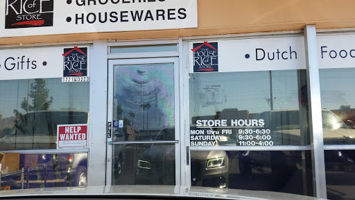 Store «House of Rice Store», reviews and photos, 3221 N Hayden Rd, Scottsdale, AZ 85251, USA