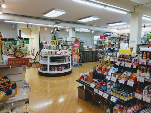 Sakuraya Japanese Supermarket