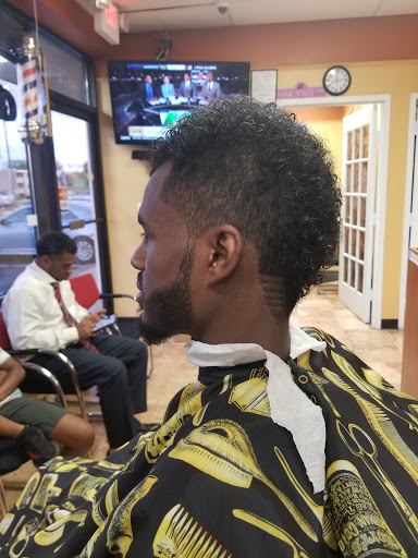 Barber Shop «Hi-top Barber Shop», reviews and photos, 6301 Little River Turnpike, Alexandria, VA 22312, USA