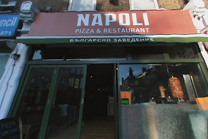 Napoli Pizza & Kebabs image