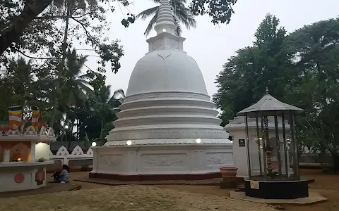 Niyamgampaya Rajamaha Viharaya image