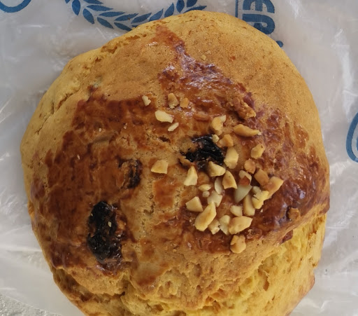 İzmir Ekmek Fırını