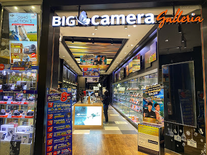 Big Camera Galleria