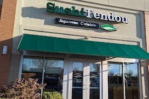 Sushi Tendou image