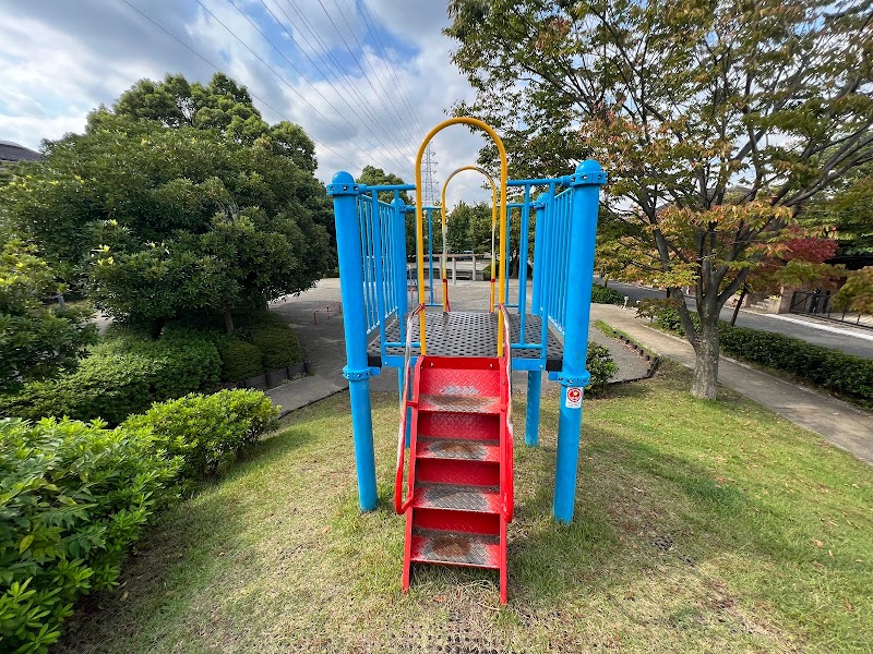 東山田あおぞら公園