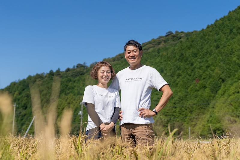 株式会社維里(ISATOFARM)