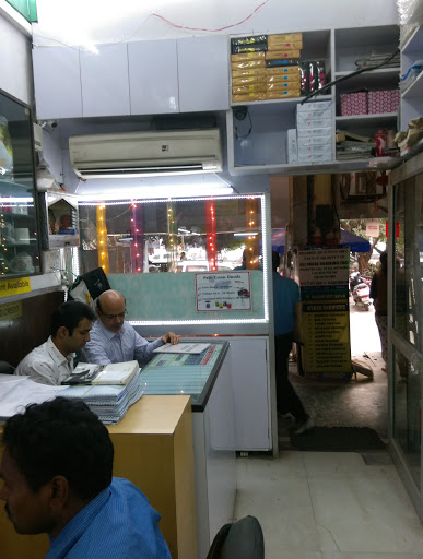 Print Centre Dwarka