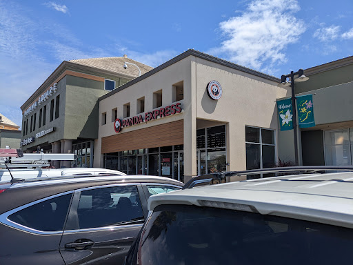 Panda Express image
