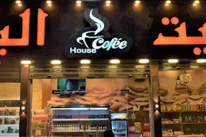بيت البن - فرع ابوكبير Coffee House - Abokbeer Branch image