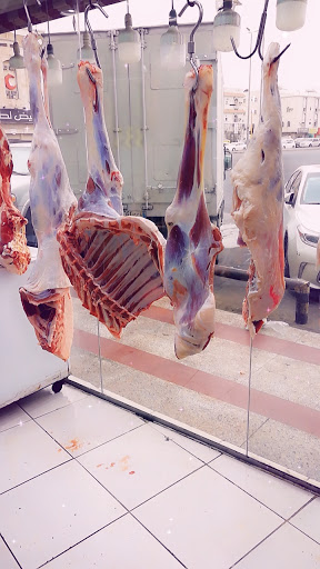 ملحمة رزان للحوم الطازجة المزيد من ملحمة في جدة دليل الخليج