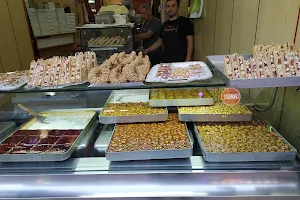 Sweets Shop Rigara image