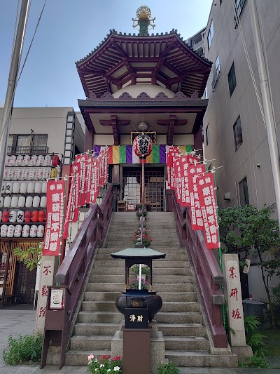 薬研堀不動院(川崎大師 平間寺 東京別院)