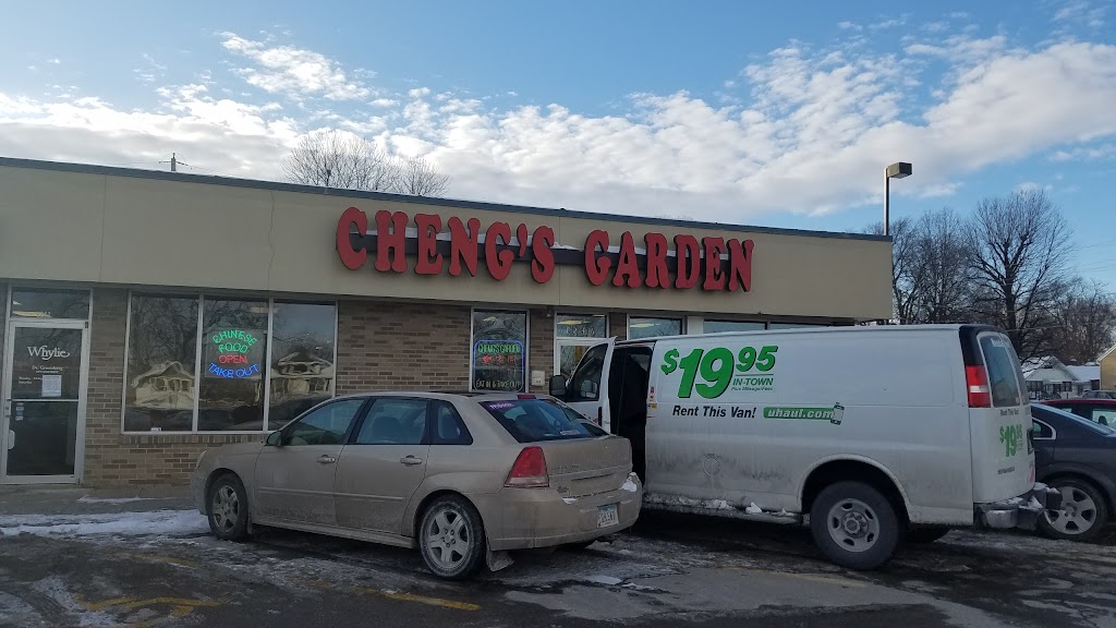 Cheng's Garden 50316