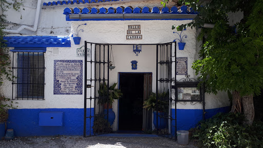 Museo de La Zambra - Cueva de Curro