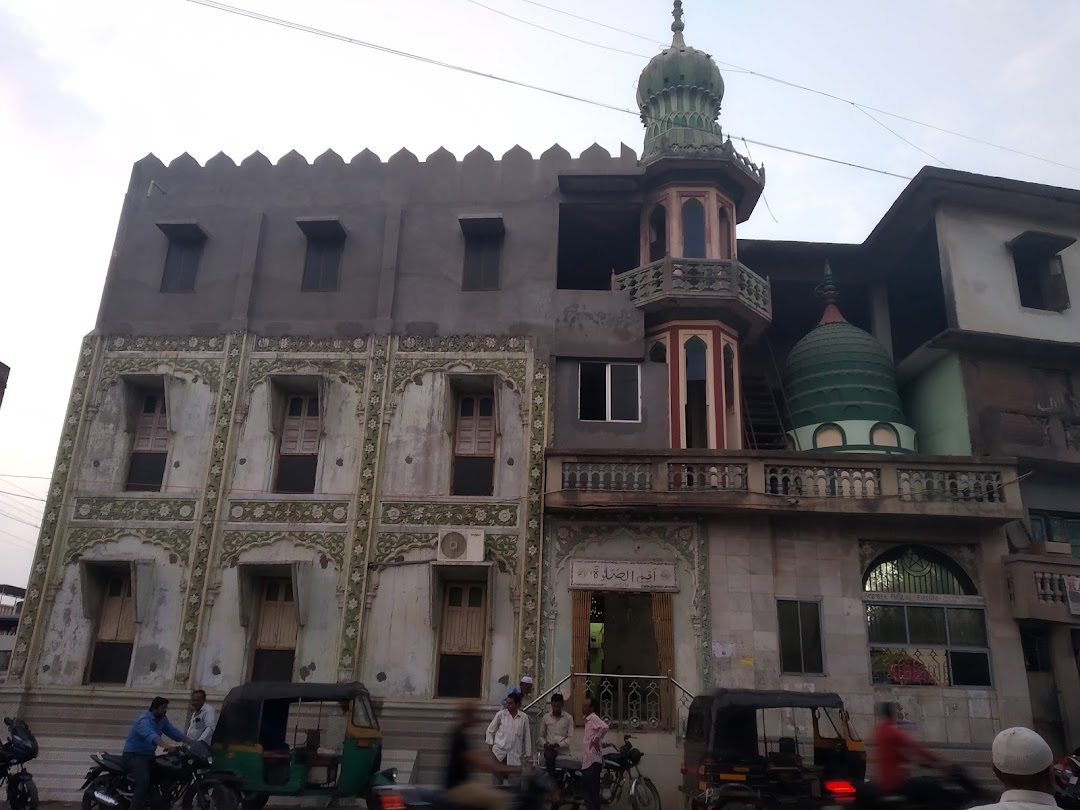 Dhal Masjid Aali