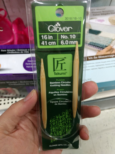 Craft Store «Michaels», reviews and photos, 135 Promenade Blvd, Bridgewater, NJ 08807, USA