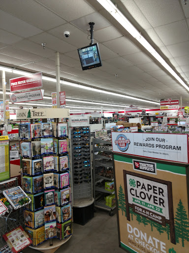 Home Improvement Store «Tractor Supply Co.», reviews and photos, 9630 Ida St, Omaha, NE 68122, USA