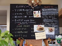 コミチカフェ