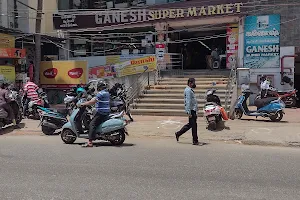 Ganesh Super Market image