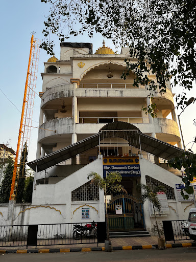 कोपरखैरणे गुरुद्वारा