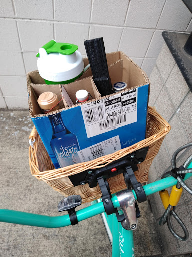 Liquor Store «Downtown Liquor Store», reviews and photos, 401 W 11th Ave, Eugene, OR 97401, USA