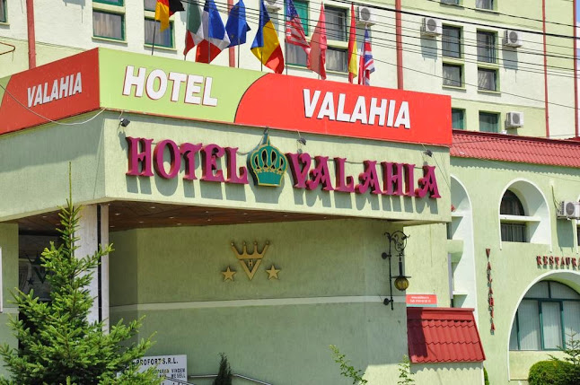 Hotel Valahia - <nil>