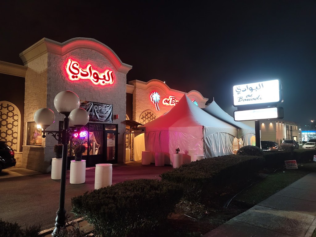 Al Bawadi Grill 60714