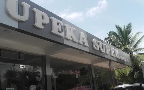 Upeka Super (PVT) Ltd image