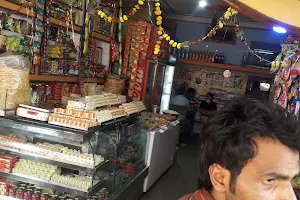 Rathore Tea Stall image