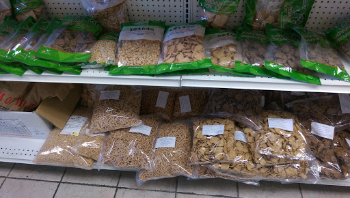 Health Food Store «Best Vegetarian World», reviews and photos, 5110 Westminster Ave # I, Santa Ana, CA 92703, USA