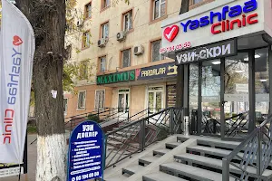 ✅Yashfaa clinic - Клиника и оздоровительный центр в Ташкенте image