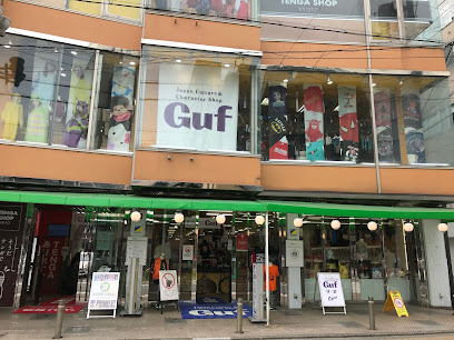 Japan Culture & Character Shop Guf 京都店