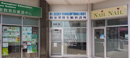 Dr. Cecily Yeung