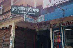 C&B Bazar image