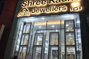 Shree Radhe Jewellers image
