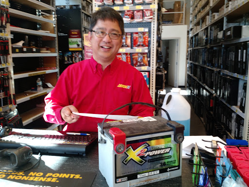 Auto Parts Store «Advance Auto Parts», reviews and photos, 1111 Rice St, St Paul, MN 55117, USA