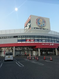 ユーホー 駅家店