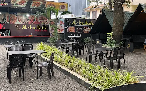 AL LADHIDH RESTAURANT (KARIYAD) image