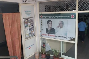 Navaratnam - Kesava Rao Charitable Health Centre image