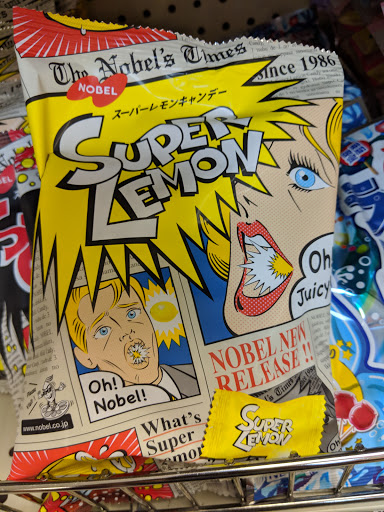 Asian Grocery Store «PK Oriental Mart», reviews and photos, 255 NE 167th St, Miami, FL 33162, USA