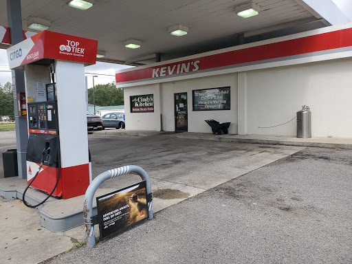 Convenience Store «Kevins Store», reviews and photos, 4511 Caratoke Hwy, Coinjock, NC 27923, USA