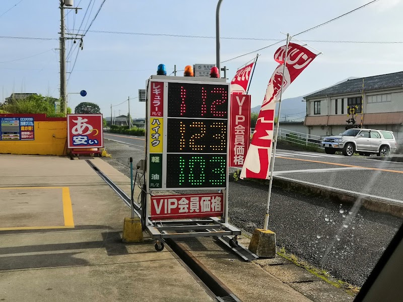 セルフ西有田店 佐賀県有田町蔵宿丙 ガソリンスタンド ガソリンスタンド グルコミ