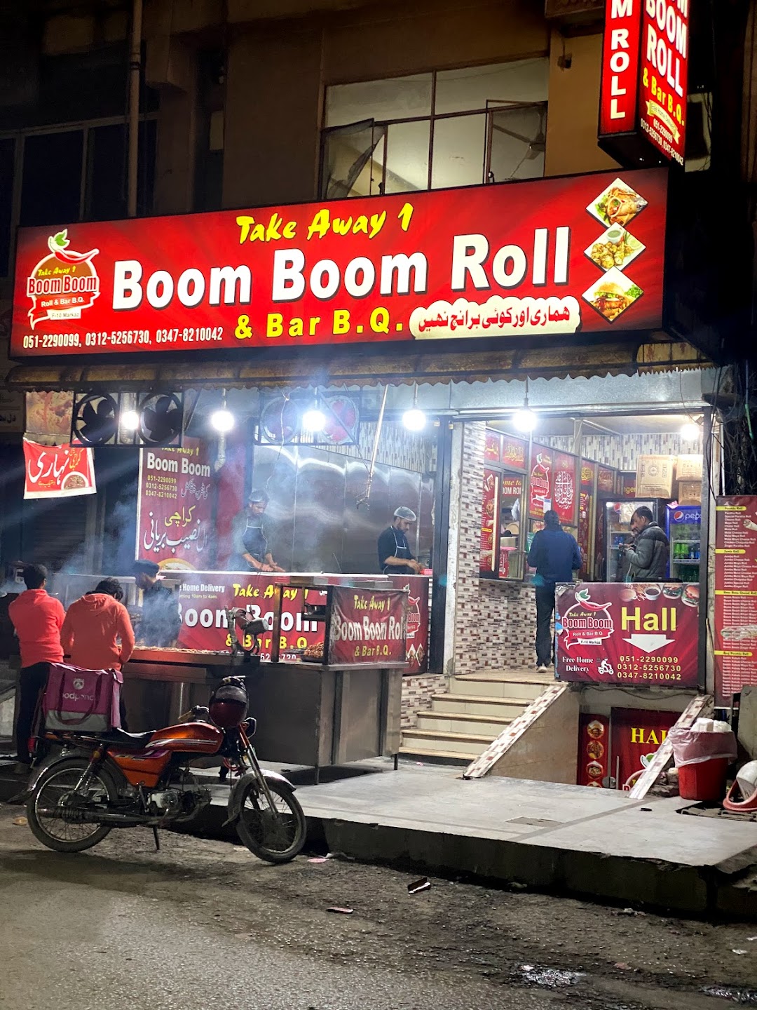 Boom Boom Roll & B.B.Q