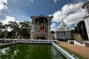 Angurukaramulla Temple (Bodhirajaramaya) image