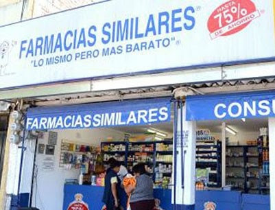 Farmacias Similares Cruce, Entre Antigua Carretera Torreon - San Pedro, Carr. La Unión - La Partida Y, Ejido Ana, 27014 Torreón, Coah. Mexico