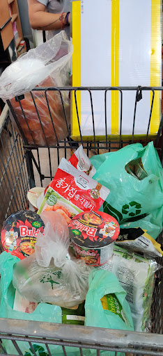 Supermarket «Super 1 La Palma Inc», reviews and photos, 4951 La Palma Ave, La Palma, CA 90623, USA