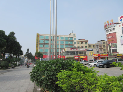 McDonald,s - 237Q+F4W, Qiaoguang Blvd, Dongguan, Guangdong Province, China, 523520