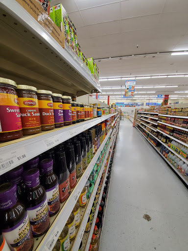 Supermarket «Viet Hoa Supermarket越华», reviews and photos, 225 S Sheridan Blvd, Lakewood, CO 80226, USA