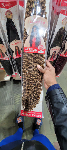 Beauty Supply Store «Beauty 4 U», reviews and photos, 3551 32nd Ave, Temple Hills, MD 20748, USA