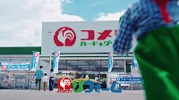 オリンピック 太田店